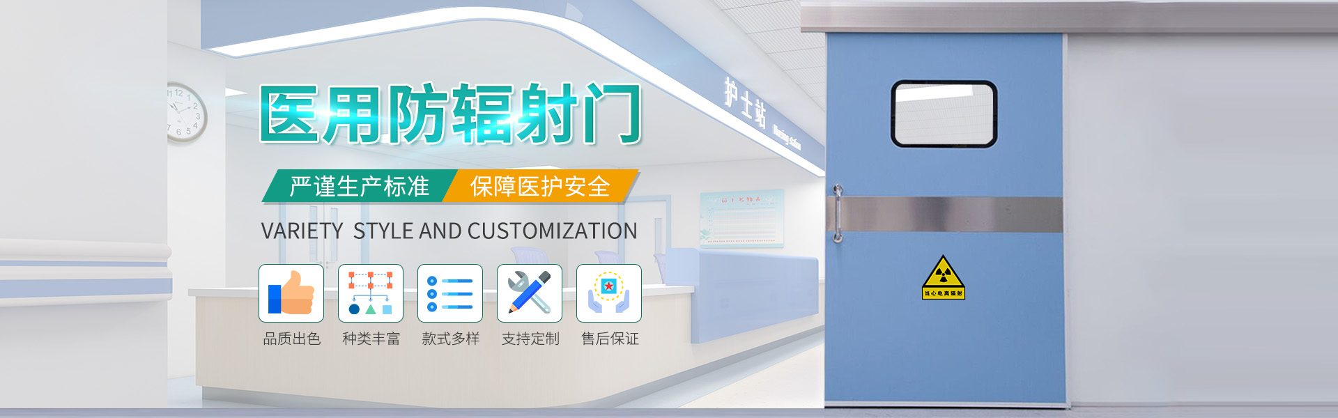 濟(jì)南配電箱