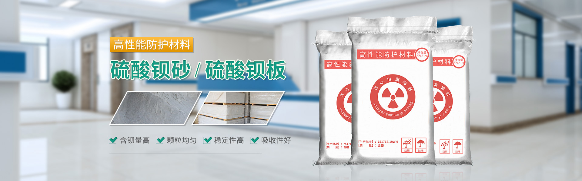 成套配電柜工程項(xiàng)目